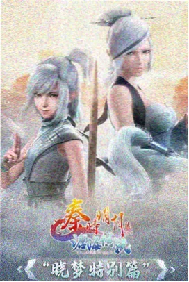 柯南剧场版深红的恋歌 榜单条目二