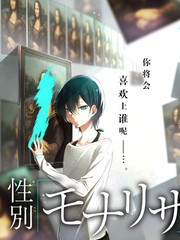 柯南剧场版深红的恋歌 枫叶意象剧照